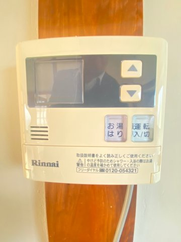 井道貸家の設備