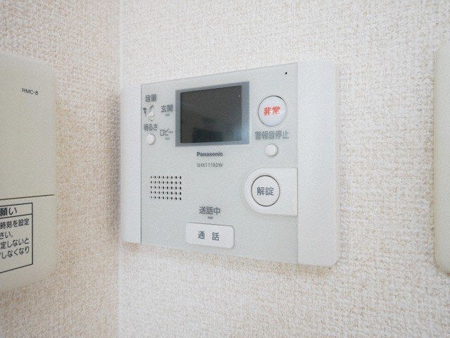 ティ ベルデのセキュリティ