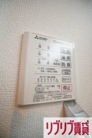 D-room弁天３丁目　A棟の設備
