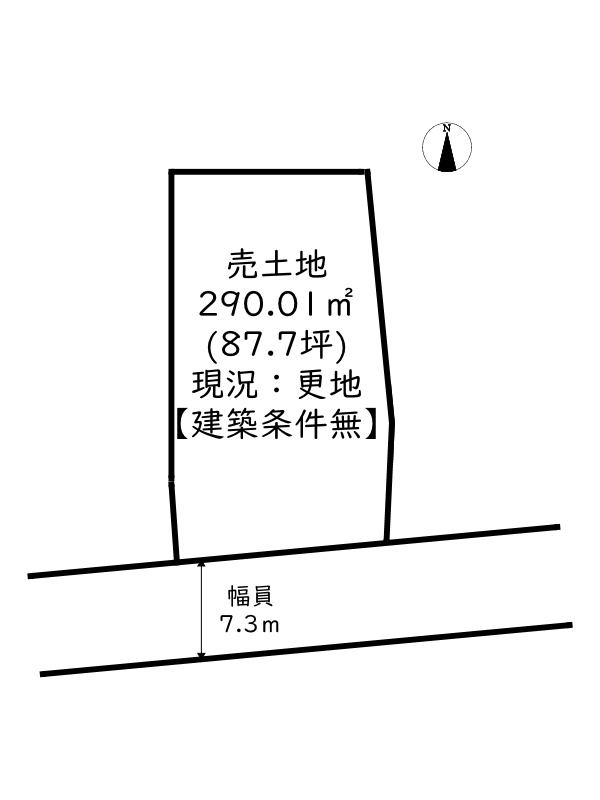 姫路市書写/売土地