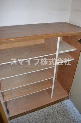 【収納】 | グランドール名神豊中