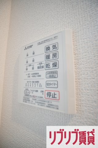 D-room弁天３丁目　A棟の設備