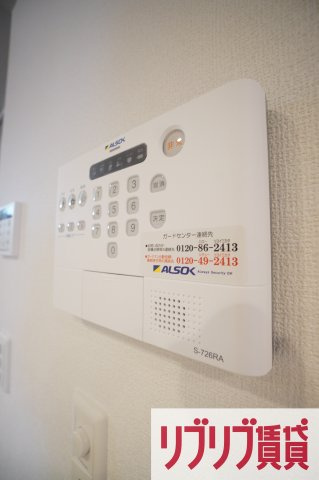 D-room弁天３丁目　A棟のセキュリティ