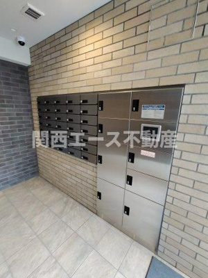 【その他共用部分】 | スタシオン河内山本