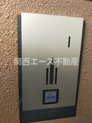 【セキュリティ】 | スタシオン河内山本