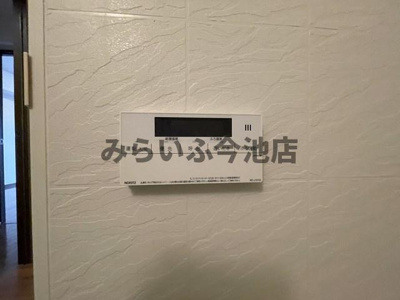 【設備】 | 向陽町レジデンス