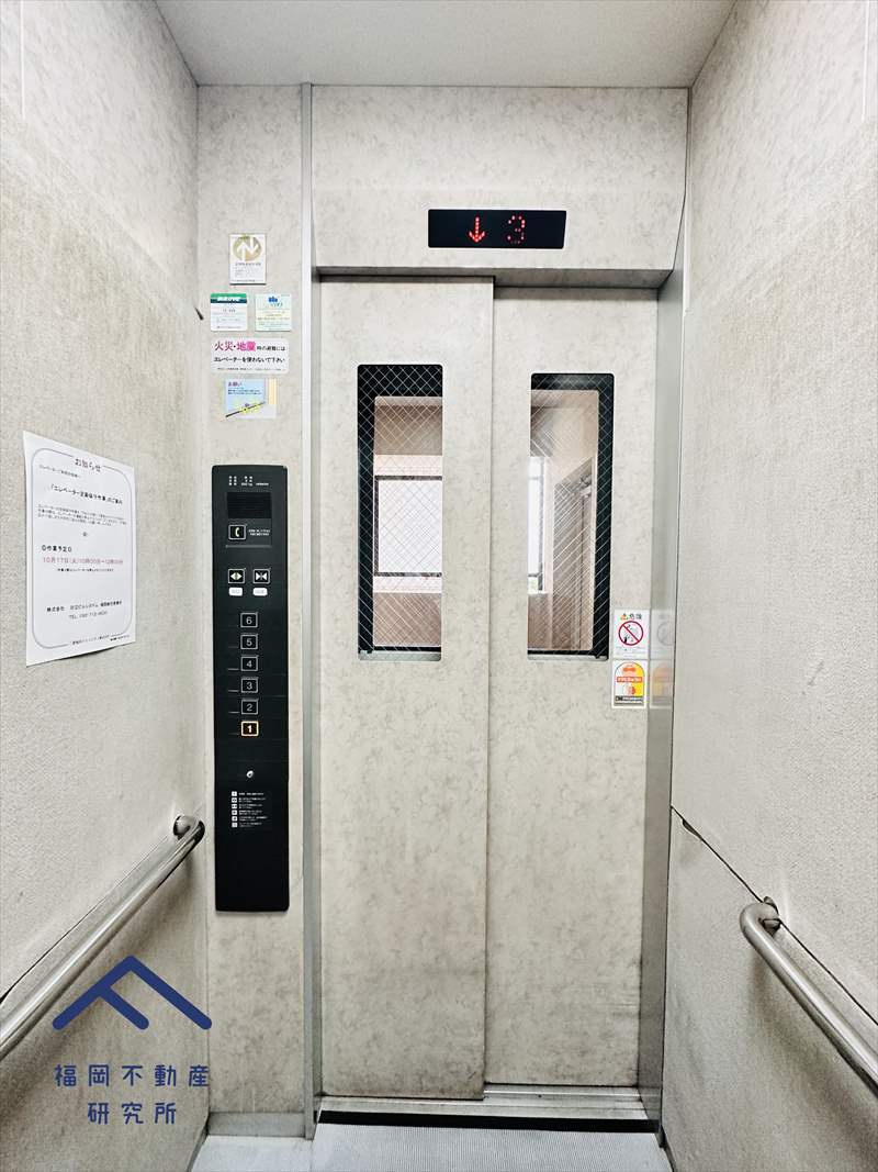 ファミール長丘のその他共用部分