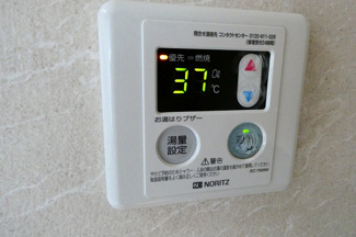 【設備】 | エポックタナカ