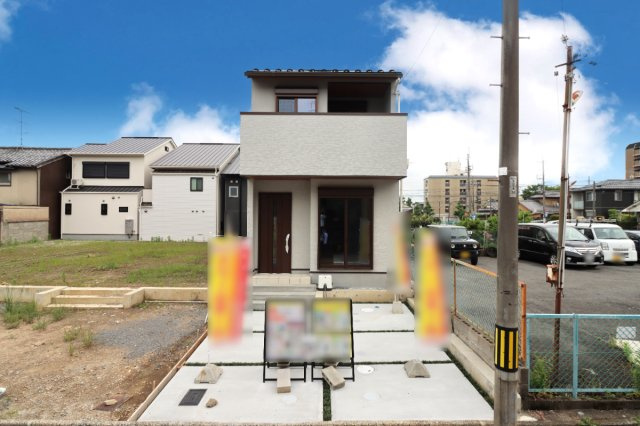 紫竹栗栖町1号地