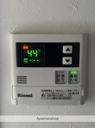  | オークヒルズ