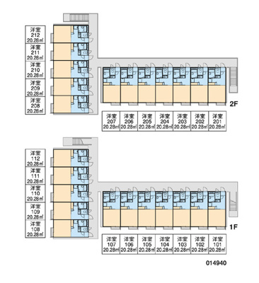 【区画図】 | 若葉レジデンス２