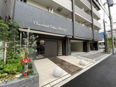 【エントランス】 | シャルマンパレ淡路 | 清潔感のあるエントランスです