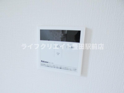 【その他】 | DOME TAMA O棟