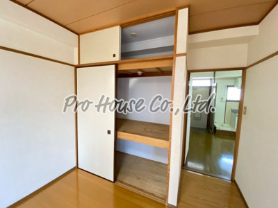 【収納】 | 第3金子マンション