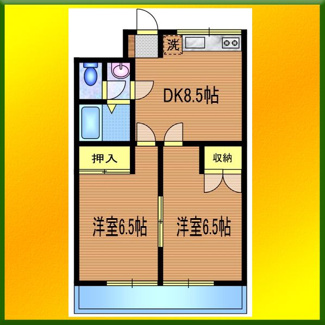 【間取り】 | 第3金子マンション