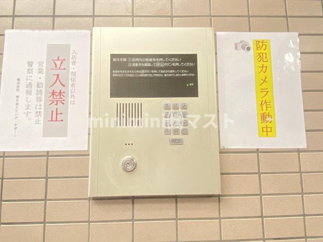 大国町青山ビル別館のセキュリティ