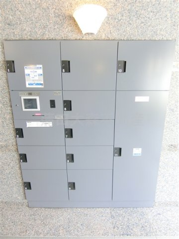 ルーブル東蒲田七番館のその他共用部分|その他共用部分　宅配ボックス