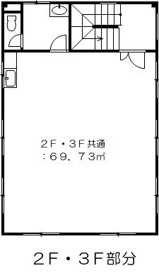 【間取り】 | 松村ビル
