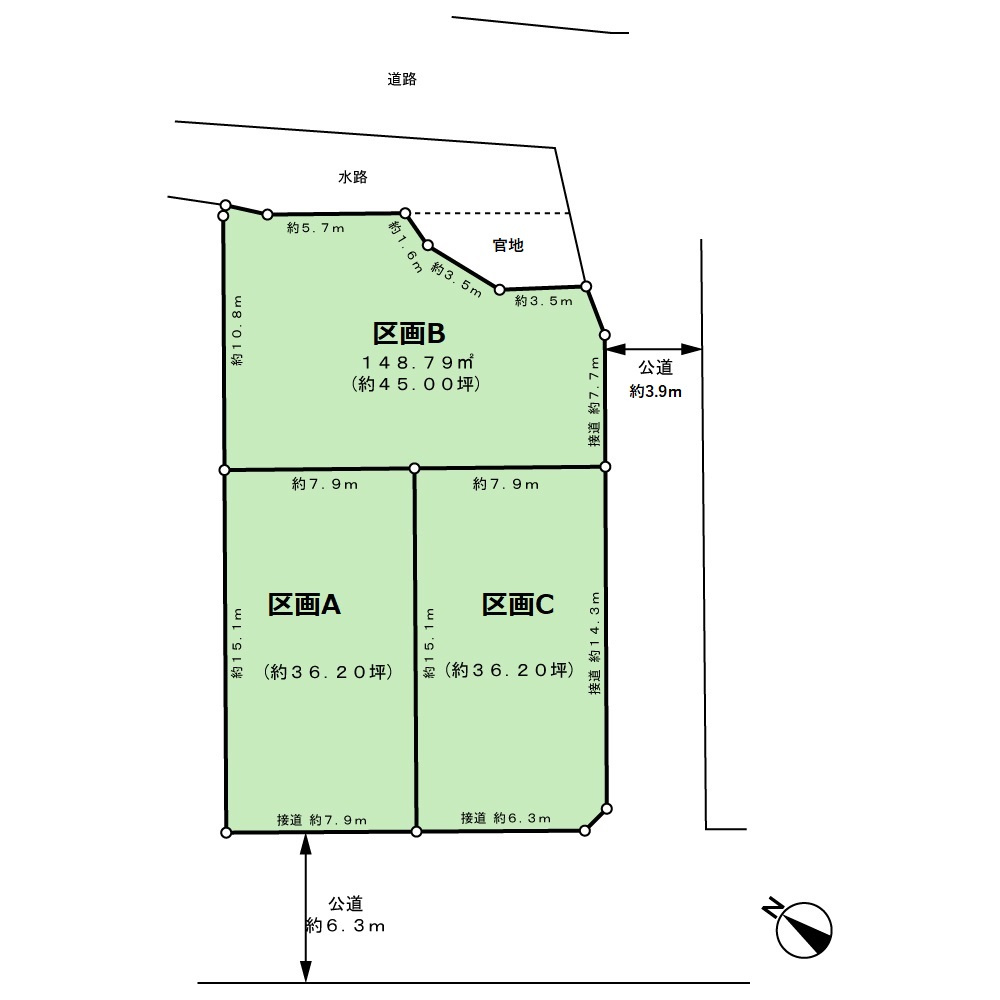 区画Bのみ販売中です！※区画Ａ，区画Ｃはご成約済みです！