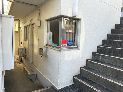 【その他共用部分】 | ニックハイム上星川 | 管理人室です。