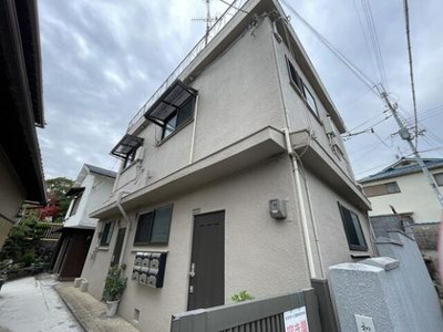 【その他共用部分】 | 和泉ハイツ