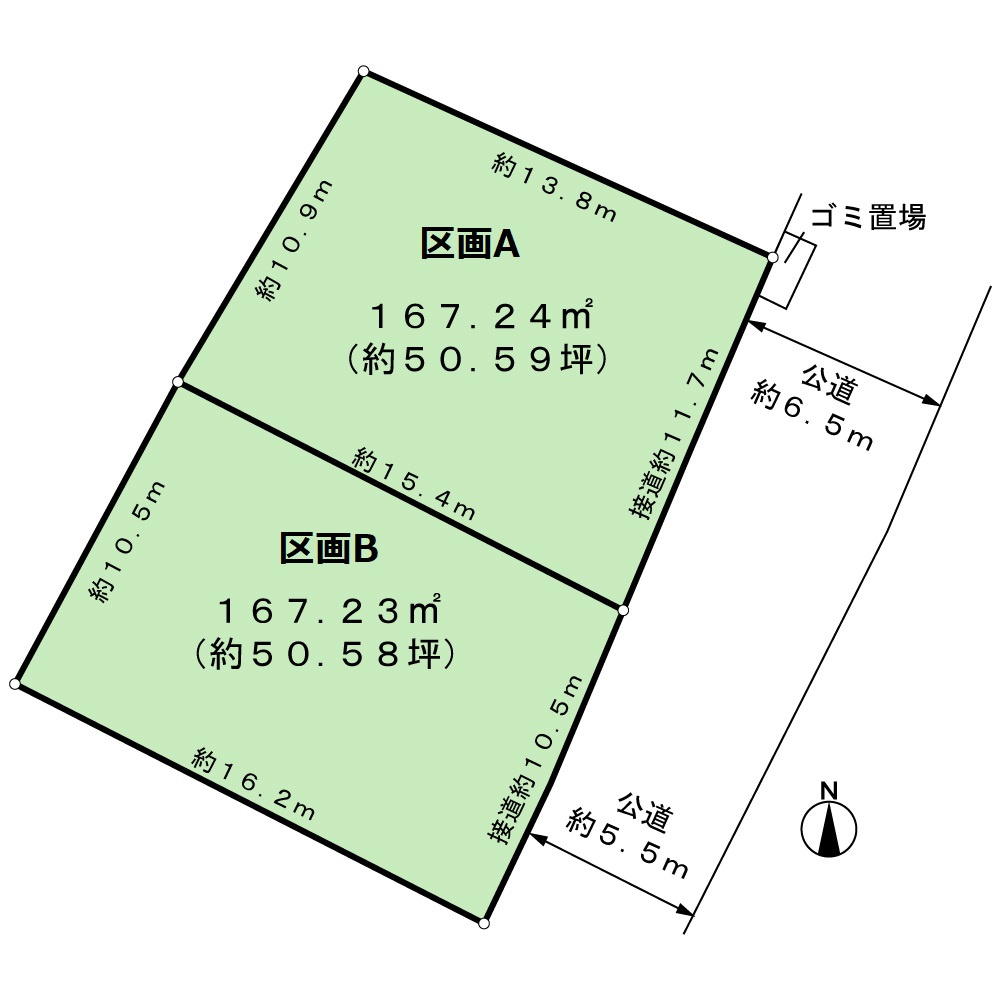 区画Bのみ販売中です！※区画Ａはご成約済みです。