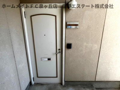 【その他共用部分】 | エスポアール清水A棟