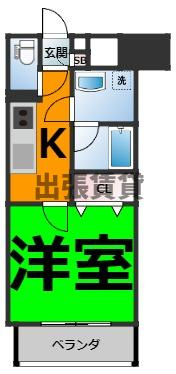 仲介手数料0円！MX-II