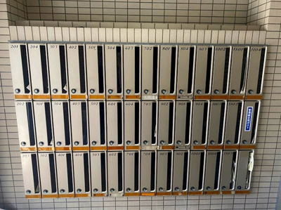 【その他共用部分】 | エスリード西宮