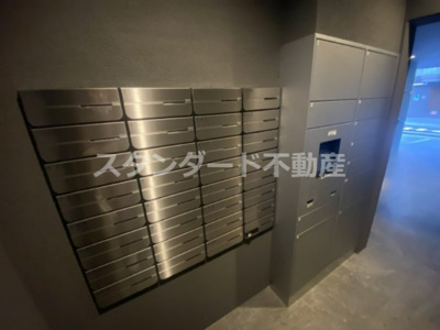 【その他共用部分】 | アーバネックス大阪天満橋