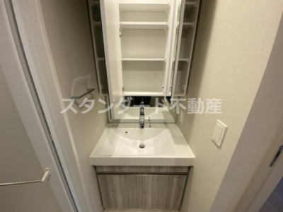 【洗面所】 | アーバネックス大阪天満橋