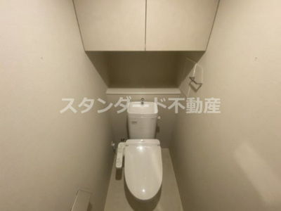 【トイレ】 | アーバネックス大阪天満橋
