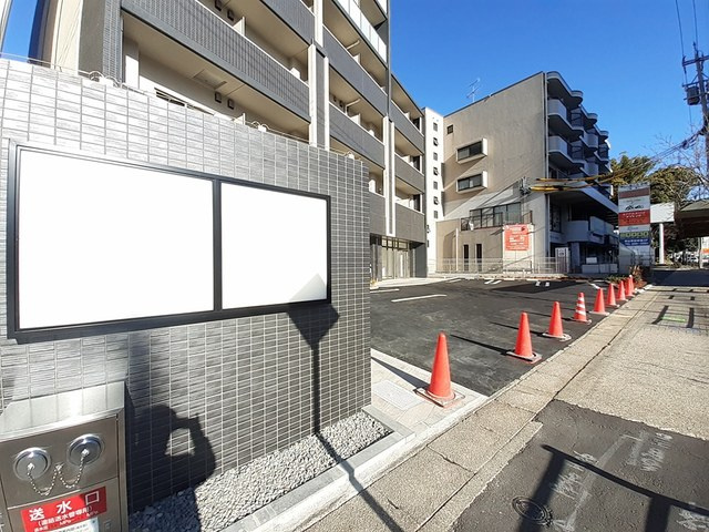 セイント野並の外観