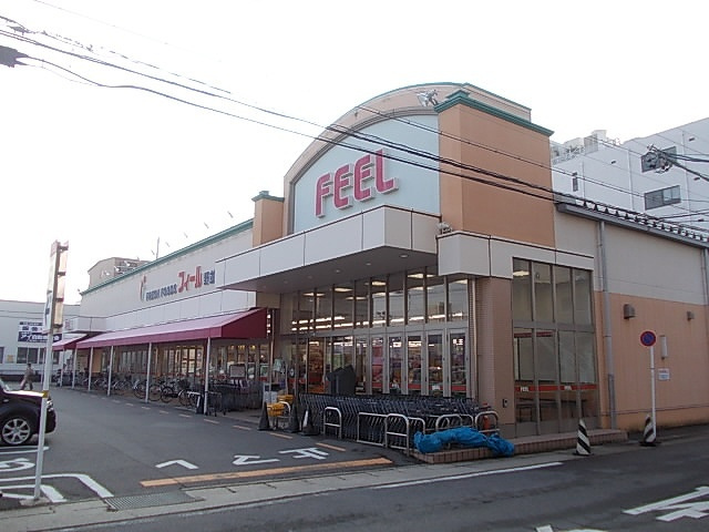 セイント野並の周辺