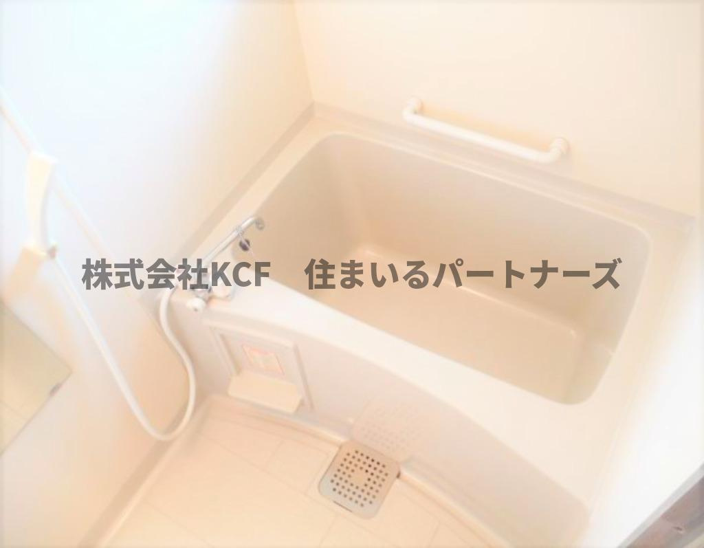 フィールドリバーIIの浴室|お風呂です