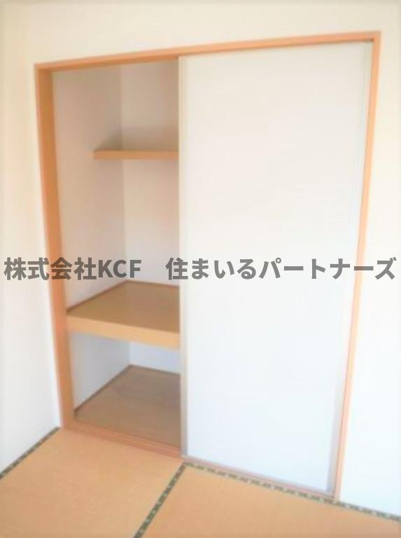 フィールドリバーIIの収納|専用の収納スペースです