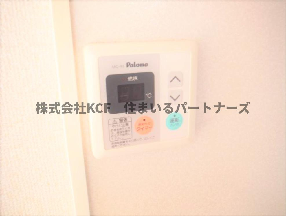 フィールドリバーIIの設備