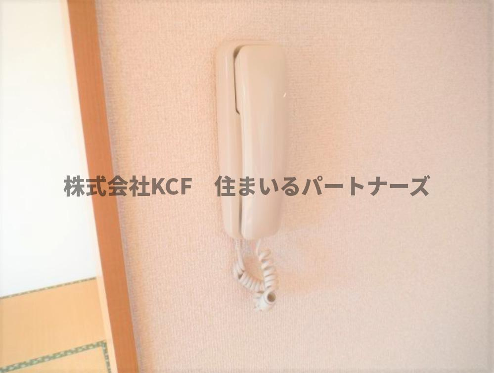 フィールドリバーIIのセキュリティ