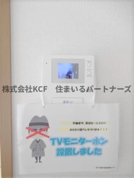 アフローテ山川のセキュリティ