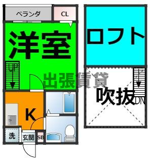 サンシティ