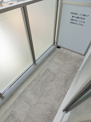 【バルコニー】 | ラクラス中延