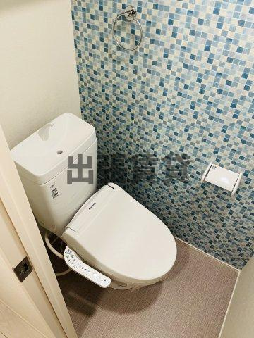 仲介手数料0円！ハーモニーテラス平安通のトイレ