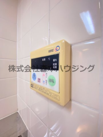 【設備】 | 　メゾンバニNo.3 | 給湯温度調整できます