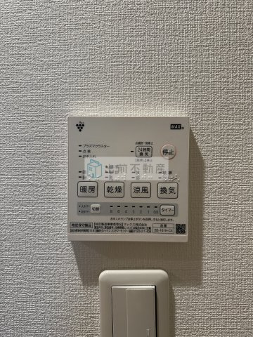 板橋区板橋２丁目の賃貸マンションの設備