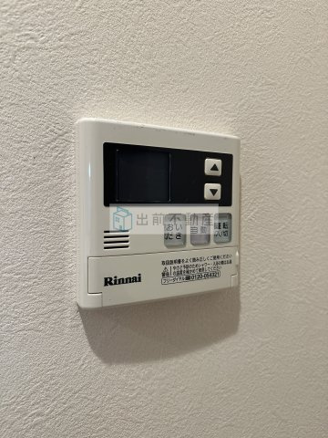 板橋区板橋２丁目の賃貸マンションの設備