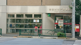 四谷大木戸郵便局まで350ｍ
