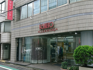 金子クリーニングまで70ｍ