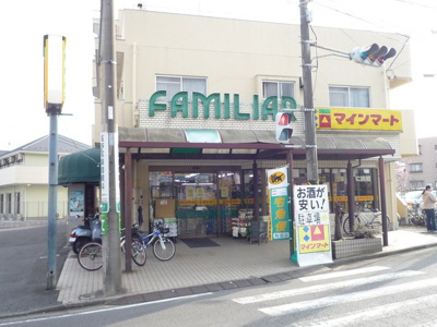 ファミリアまで３５０ｍ♪