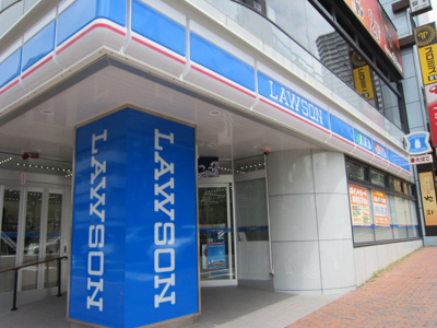 ローソン 東戸塚駅前店まで１９０ｍ♪