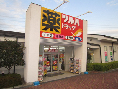 ドラッグストア
